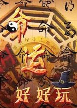 厦门SEO软件系统优化