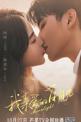 诸暨网站优化服务商排名